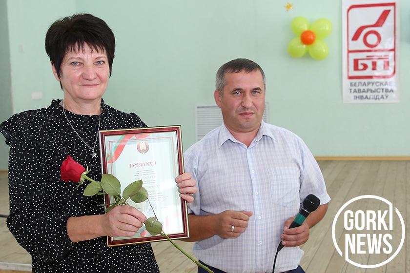 Горецкая районная организация «Белорусского общества инвалидов» отметила 35 лет своего создания (фоторепортаж)